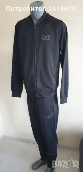 Emporio Armani EA7 Slim Fit Mens Size 50/L ОРИГИНАЛ! Мъжки Екип / комплект!, снимка 1