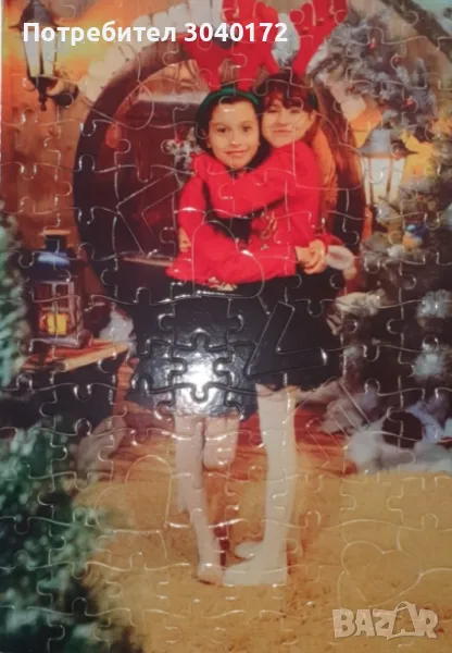 Персонален пъзел, снимка 1