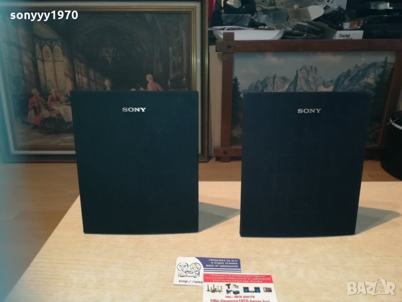 sony 2бр тонколони-внос sweden 2110201837, снимка 1