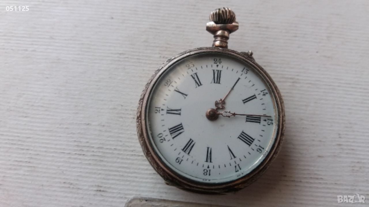 аристократичен османски сребърен часовник с маркировка , снимка 1