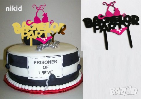 Бански бикини Bachelor Party пластмасов топер за торта ергенско парти, снимка 1
