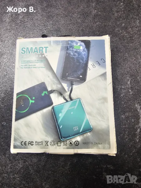 Power Bank с вградени кабели, 10000mAh тънко преносимо зарядно устройство LED дисплей, малка външна, снимка 1