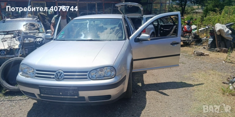 Golf 4, снимка 1