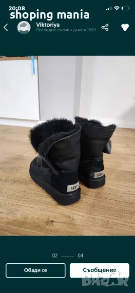 Боти ugg , снимка 1
