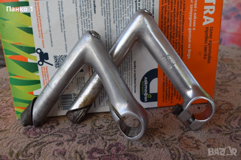 Колчета за Кормило, снимка 1