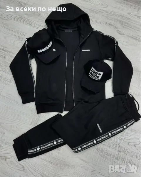 Мъжки спортен комплект DSQUARED2, снимка 1