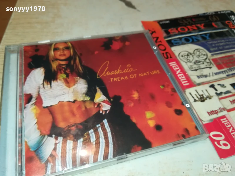ANASTASIA CD 0508251544, снимка 1