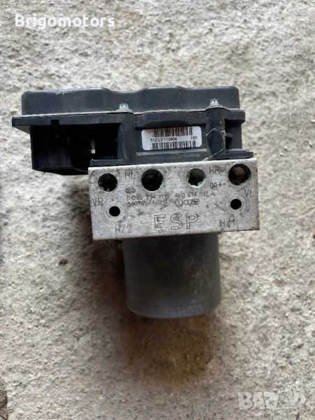 Esp Abs audi a6 3.0 tdi, снимка 1