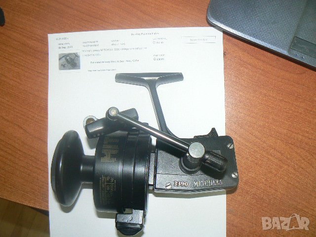 Мitchell 3390-НАЙ ГОЛЕМИЯТ, снимка 1