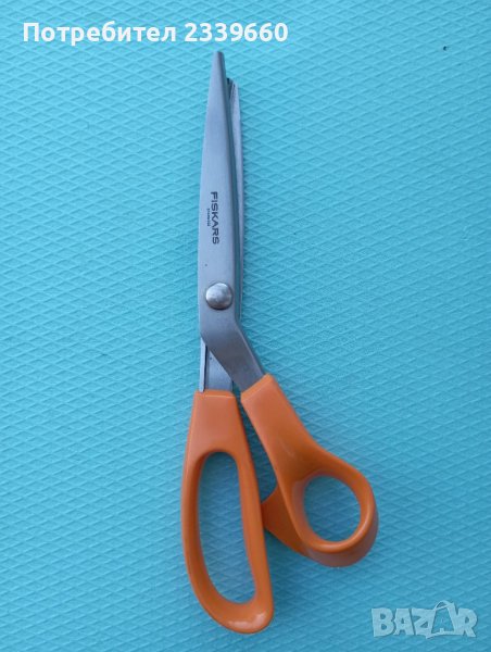 Fiskars Classik ножица с назъбени устриета, снимка 1