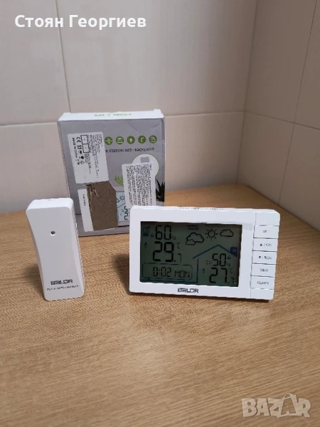 Чисто нова Безжична метеорологична станция BALDR, снимка 1