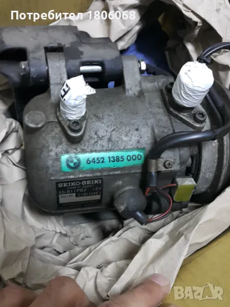 Компресор климатик БМВ Е30 BMW E30, снимка 1
