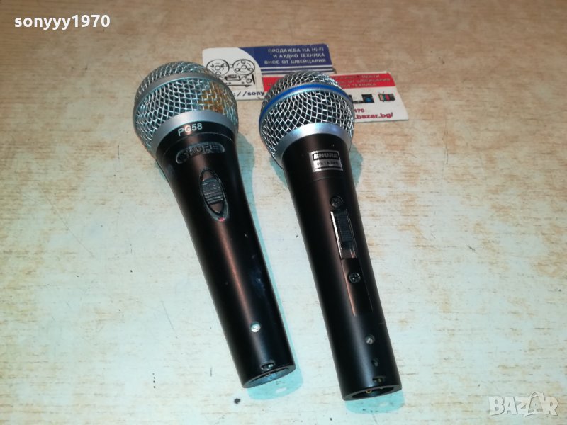 SHURE PG58 & SHURE BETA 58S 0912211353, снимка 1