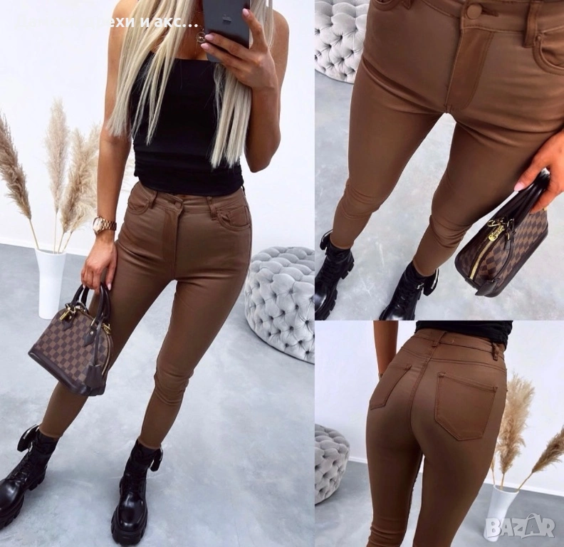 Дамски кафяв кожен панталон , снимка 1