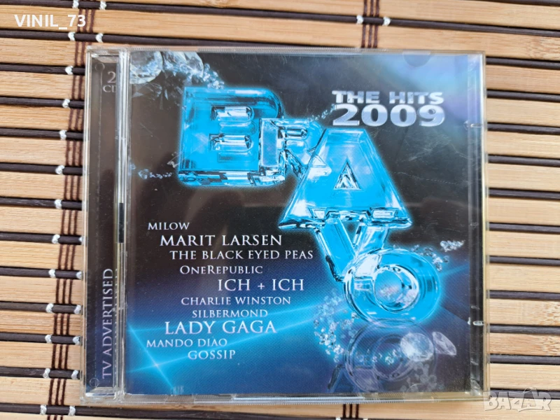 Bravo - The Hits 2009, снимка 1
