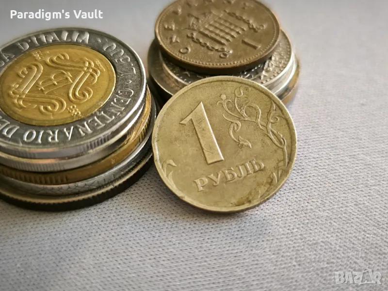 Монета - Русия - 1 рубла | 1998г., снимка 1
