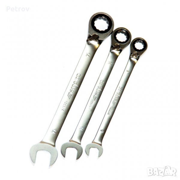 Carolus (GEDORE) - Profi-Set Висококачественни Тресчотъчни Ключове: 9/11/14 mm !!! ЧИСТО НОВИ !!! , снимка 1