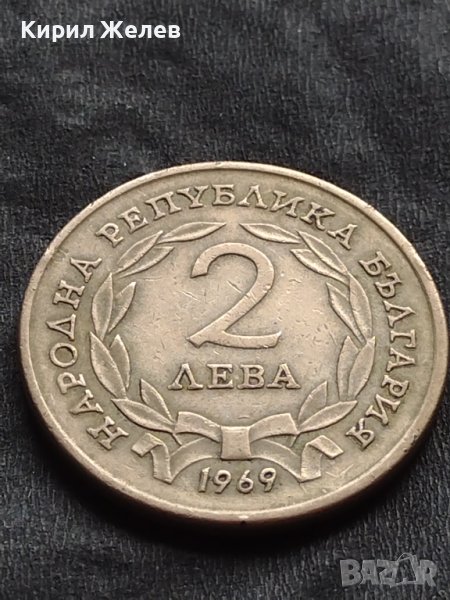 ЮБИЛЕЙНА МОНЕТА 2 лева 1969г. ОПЪЛЧЕНЦИТЕ НА ШИПКА ЗА КОЛЕКЦИОНЕРИ 29645, снимка 1
