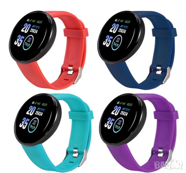 Ново! Смарт гривна часовник Фитнес Smart Band Watch Bluetooth, 5 Цвята, снимка 1