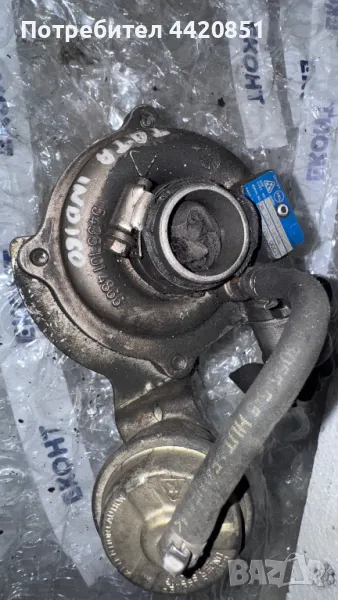 Турбо компресор за Tata Indica 048150094 / 54359700003, снимка 1