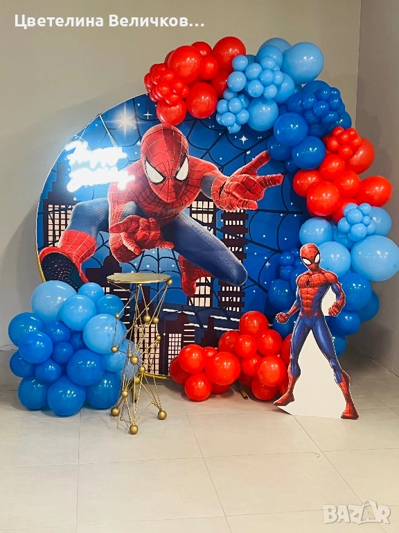 Промоция на Украса, снимка 1