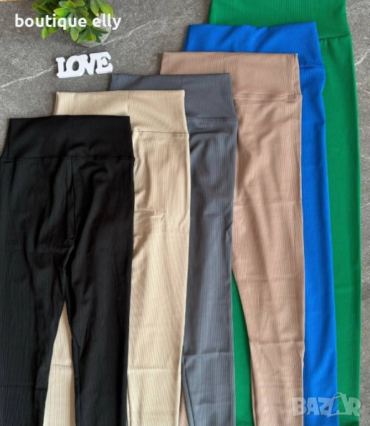 дамски рипс клин, снимка 1