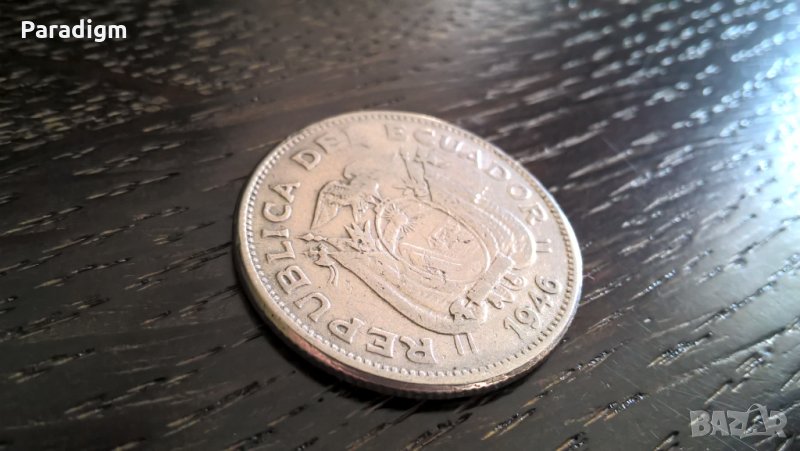 Mонета - Еквадор - 1 сукре | 1946г., снимка 1