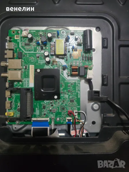 Mainboard 40-MT21X7-MPA2HG  от TCL 32S5200, снимка 1