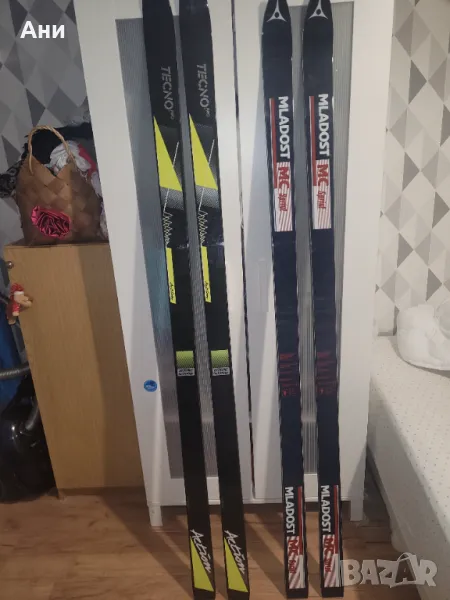Български нови ски Mladost, снимка 1