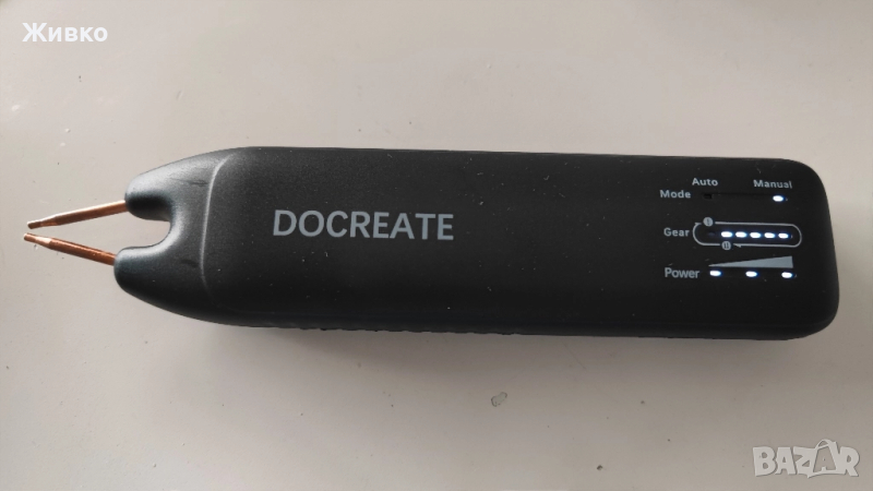 Ръчен апарат за точкова заварка на батерии, снимка 1