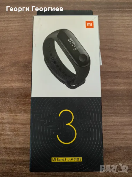 Смарт гривна Xiaomi Mi Band 3, снимка 1
