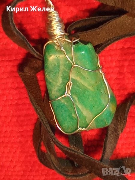 КРАСИВ ВИНТИДЖ - АРТ МЕДАЛЬОН НАТУРАЛЕН КАМЪК ЗЕЛЕН АХАТ с ШНУРЧЕ от ВЕЛУР 21185, снимка 1