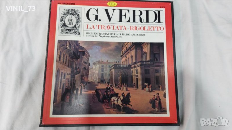 G. Verdi La Traviata Rigoletto, снимка 1