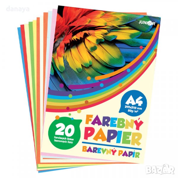 3061 Цветна хартия A4, 20 листа, 10 цвята цветни листи, снимка 1