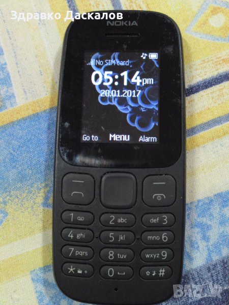 Nokia 105 TA-1010, снимка 1
