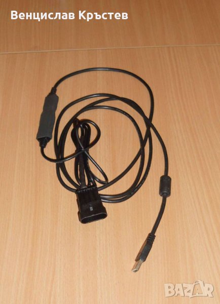 Кабел LOVATO Настройка Инжекцион ЛОВАТО - 25лв, снимка 1