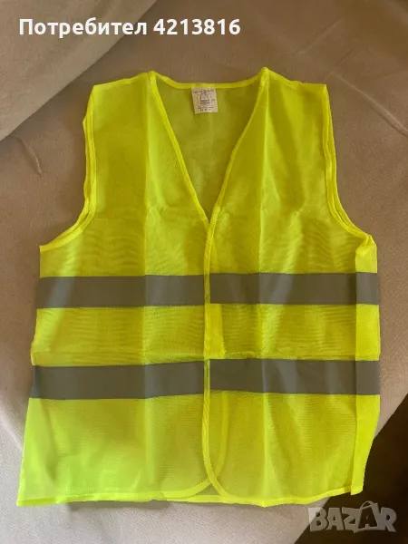 Работно облекло, снимка 1