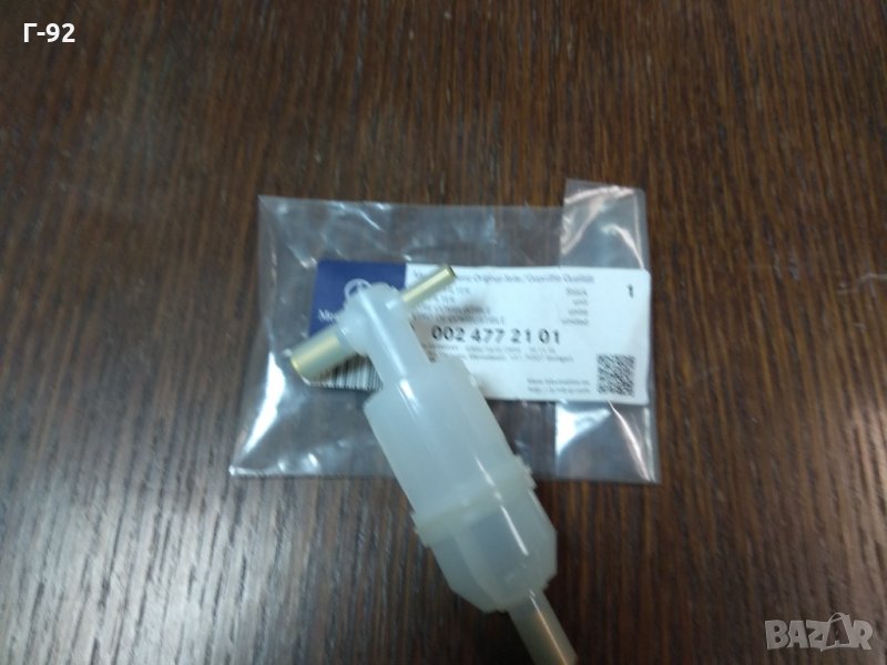 A0024772101,*NEU*Mercedes Benz Горивен филтър дизел **, снимка 1