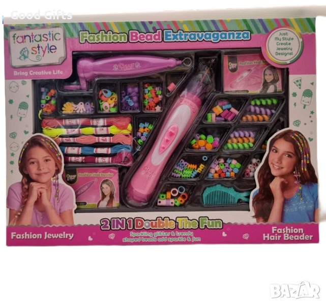 Комплект Мъниста за коса, Машина за прически с мъниста, снимка 1