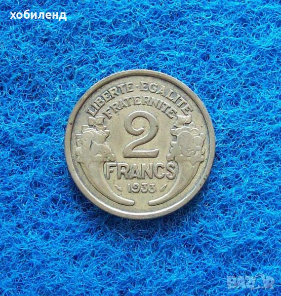 2 франка Франция 1933, снимка 1