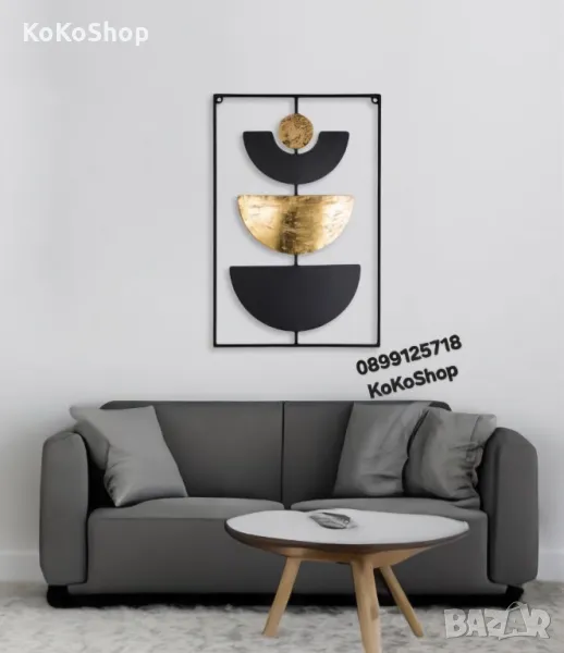 Метално пано-40x60 см./стенно пано/декоративно пано/пано, снимка 1