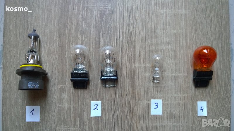 авто крушки , снимка 1