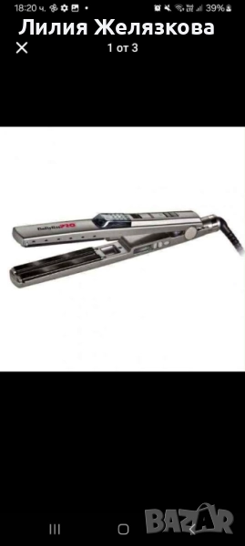 Професионална преса за коса с пара, 119 лв, снимка 1