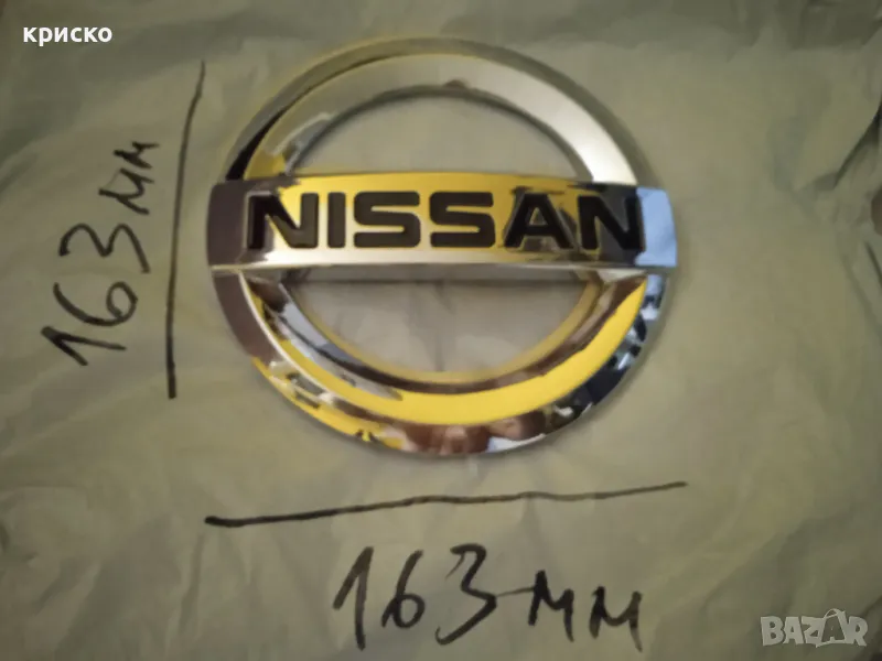 емблема нисан, снимка 1