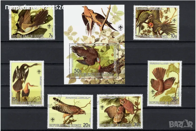 Гвинея 1985 Птици - клеймо, снимка 1