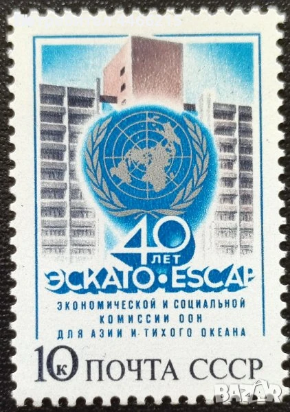 СССР, 1987 г. - самостоятелна чиста марка, политика, 3*12, снимка 1