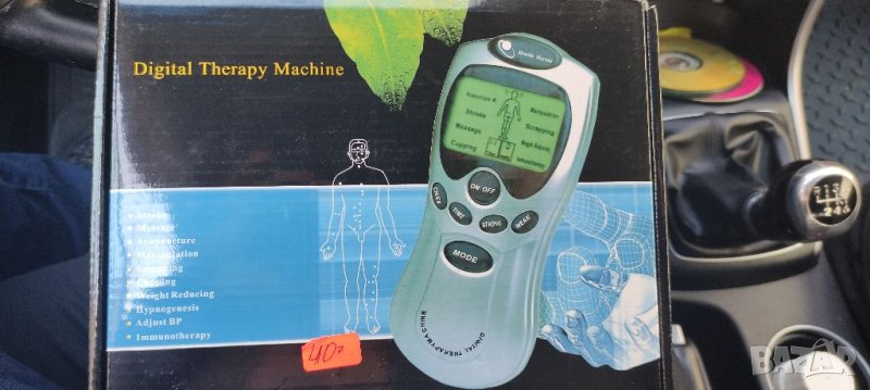 Уред за физиотерапия на гръб и кръст , снимка 1