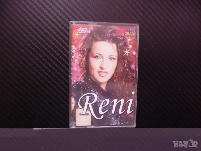 Reni Рени поп фолк сръбски Payner Grand Production чалга сръбско, снимка 1