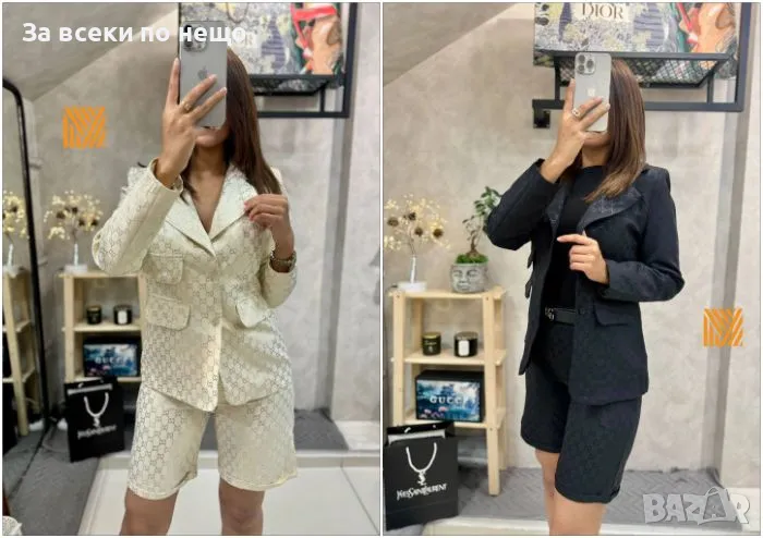 Дамски комплект Gucci - 2 налични цвята Код D1036, снимка 1