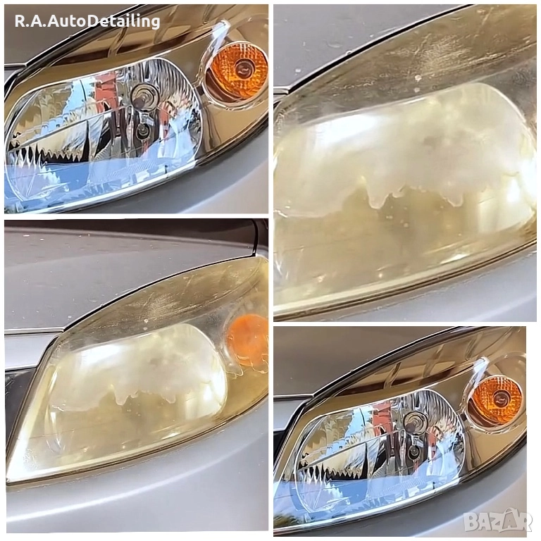 Полиране на фарове,нанасяне на UV защита Пловдив, снимка 1